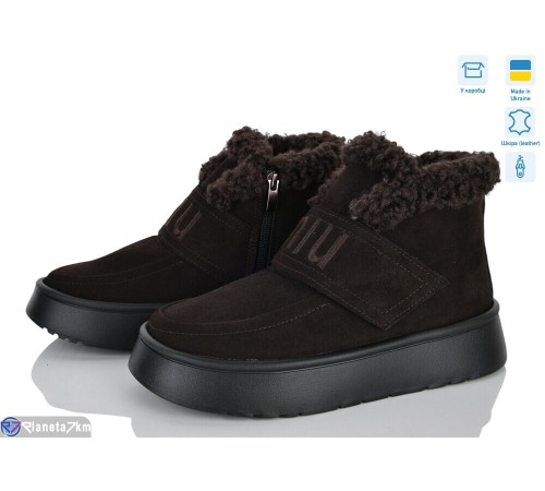 Черевики жіночі на зиму (6 пар р.36-41) коричневий  "STELUSA"