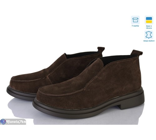 Черевики жіночі на весну/осінь (6 пар р.37-40) коричневий  "Linda"