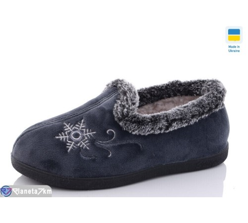Тапки жіночі на зиму (6 пар р.37-42) сірий  "Korka"