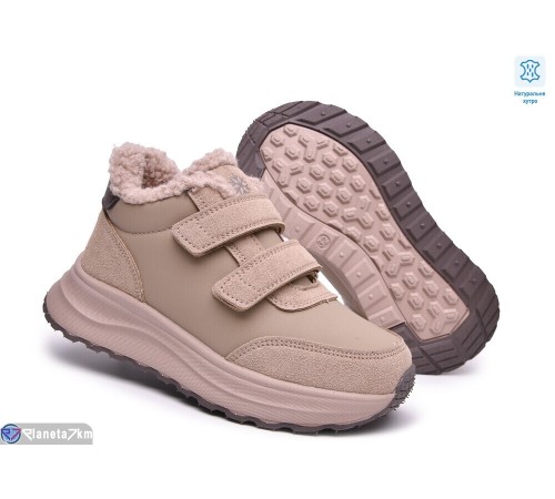 Дитячі кросівки на зиму (8 пар р.32-37) бежевий  "TOMMY"