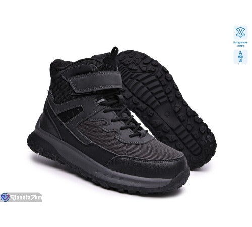 Черевики дитячі на зиму (8 пар р.36-41) сірий  "TOMMY"