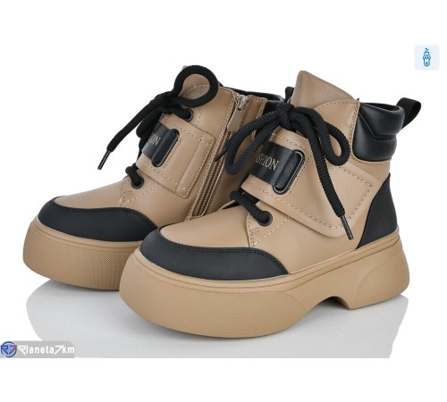 Черевики дитячі на зиму (8 пар р.32-37) коричневий  "Laifakids"
