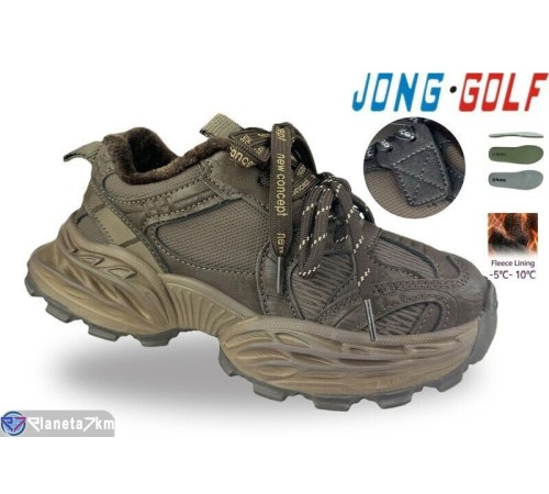 Дитячі кросівки на весну/осінь (8 пар р.32-39) коричневий  "STRONGO"