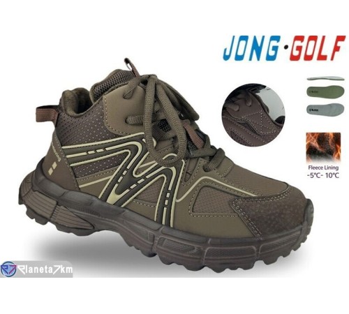Черевики дитячі на весну/осінь (8 пар р.35-40) коричневий  "STRONGO"