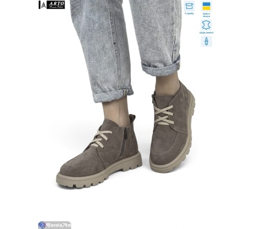 Черевики жіночі на весну/осінь (8 пар р.36-41) коричневий  "ARTO"