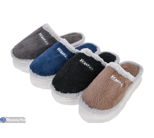 Тапки дитячі на зиму (6 пар р.38-43) мікс  "Lexi"