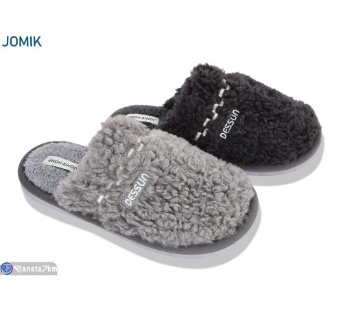 Тапки чоловічі на весну/осінь (18 пар р.41-46) мікс  "IZY"