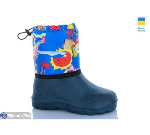 Дитячі чоботи з піни на зиму (8 пар р.30-37) синій  "MURMUR"