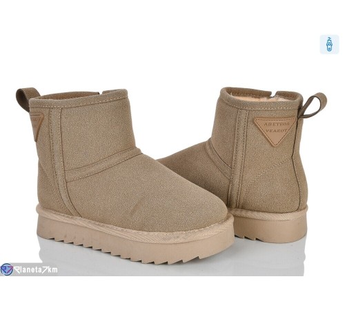 Дитячі Уггі на зиму (8 пар р.33-38) хакі  "Laifakids"