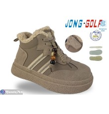 Черевики дитячі на зиму (8 пар р.33-38) хакі  "STRONGO"