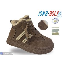 Черевики дитячі на зиму (8 пар р.33-38) коричневий  "STRONGO"
