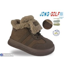 Черевики дитячі на зиму (8 пар р.30-37) коричневий  "STRONGO"