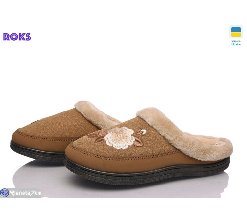 Тапки жіночі на весну/осінь (8 пар р.37-41) коричневий  "Roks"