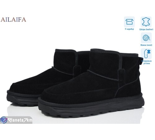 Уггі чоловічі на зиму (6 пар р.41-45) чорний  "Latifa"
