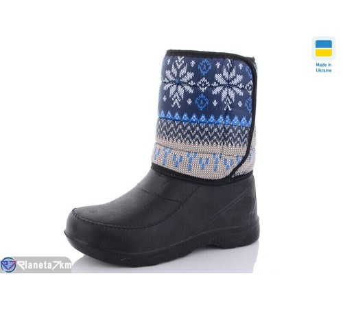 Жіночі чоботи з піни на зиму (8 пар р.36-41) чорний  "KaPira"