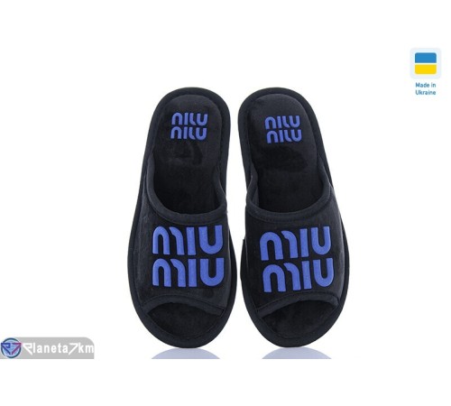 Тапки жіночі на весну/осінь (8 пар р.36-41) чорний  "MURMUR"