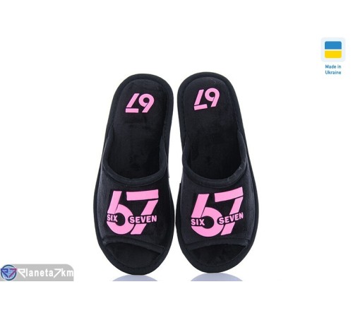 Тапки жіночі на весну/осінь (8 пар р.36-41) чорний  "MURMUR"