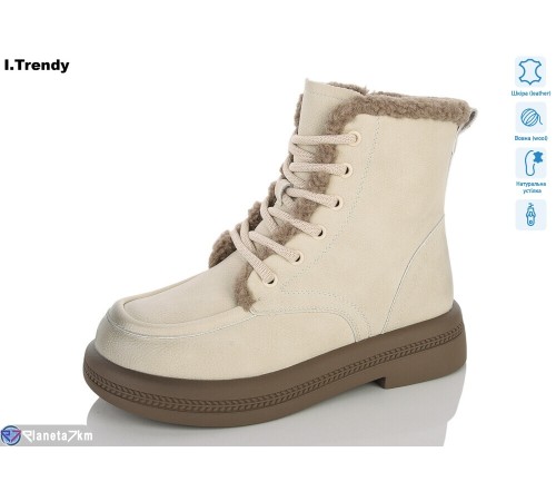 Черевики жіночі на зиму (6 пар р.36-41) бежевий  "Trendy"