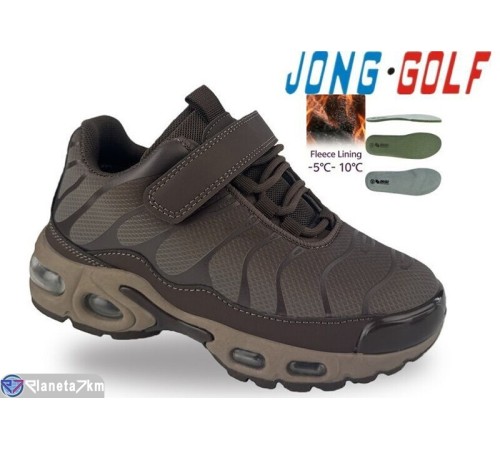 Дитячі кросівки на весну/осінь (8 пар р.33-38) коричневий  "STRONGO"