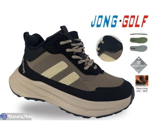 Дитячі кросівки на весну/осінь (8 пар р.35-40) хакі  "STRONGO"
