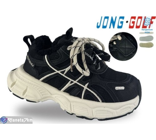 Дитячі кросівки на зиму (8 пар р.33-40) чорний  "STRONGO"