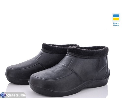 Калоші чоловічі на зиму (6 пар р.41-46) чорний  "Ladmir"