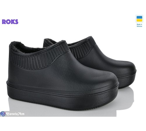 Калоші чоловічі на зиму (8 пар р.40-45) чорний  "Roks"
