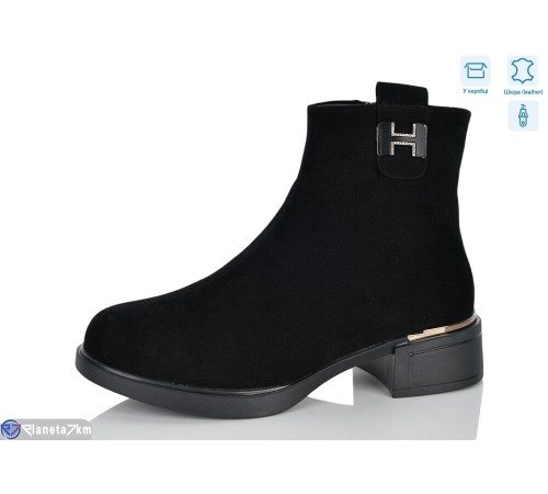 Черевики жіночі на зиму (8 пар р.37-41) чорний  "LIMPO"