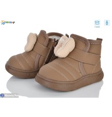 Черевики дитячі на зиму (8 пар р.22-27) коричневий  "Bessky-Kellaifeng"