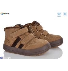 Черевики дитячі на зиму (8 пар р.32-37) коричневий  "Bessky-Kellaifeng"