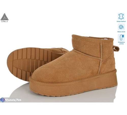 Уггі жіночі на зиму (6 пар р.36-41) camel  "STILLI Group"