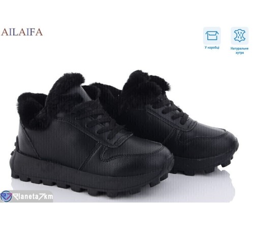 Кросівки жіночі на зиму (8 пар р.36-41) чорний  "Latifa"