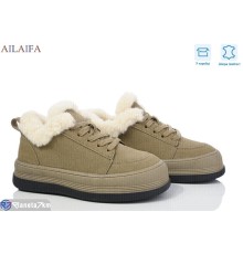 Кросівки жіночі на зиму (8 пар р.36-41) хакі  "Latifa"