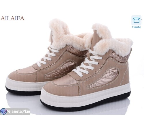 Черевики жіночі на зиму (8 пар р.36-41) коричневий  "Latifa"