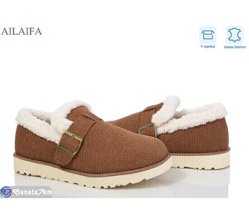 Туфлі жіночі на зиму (8 пар р.36-41) коричневий  "Latifa"