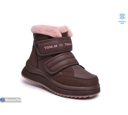 Черевики дитячі на зиму (8 пар р.28-35) коричневий  "TOMMY"