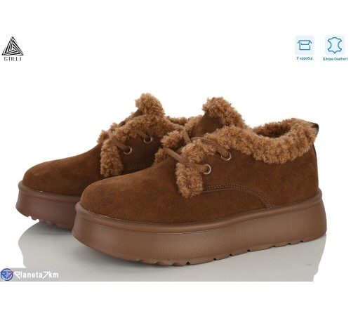 Туфлі жіночі на зиму (8 пар р.36-41) camel  "STILLI Group"