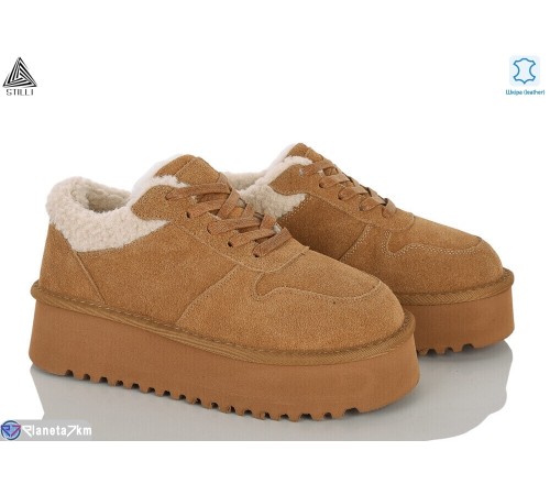 Уггі жіночі на зиму (6 пар р.36-41) camel  "STILLI Group"