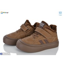 Дитячі кросівки на зиму (8 пар р.32-37) коричневий  "Bessky-Kellaifeng"