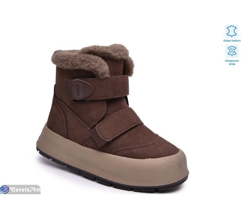 Черевики дитячі на зиму (8 пар р.32-37) коричневий  "TOMMY"
