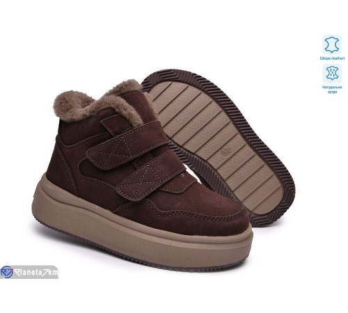 Черевики дитячі на зиму (8 пар р.32-37) коричневий  "TOMMY"