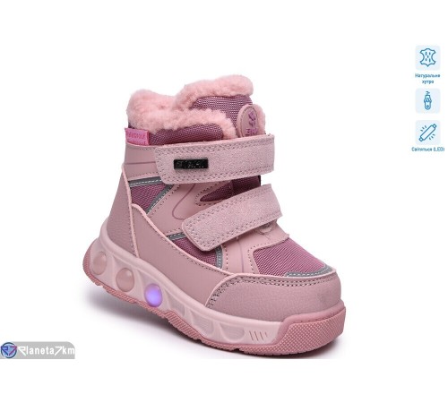 Черевики дитячі на зиму (8 пар р.23-28) рожевий  "TOMMY"