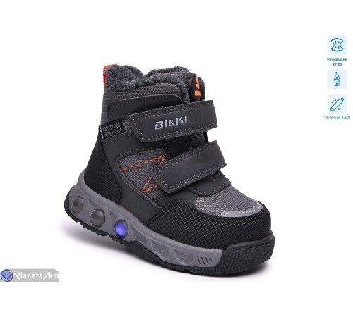 Черевики дитячі на зиму (8 пар р.23-28) сірий  "TOMMY"