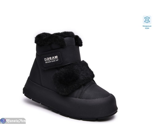 Черевики дитячі на зиму (8 пар р.32-37) чорний  "TOMMY"