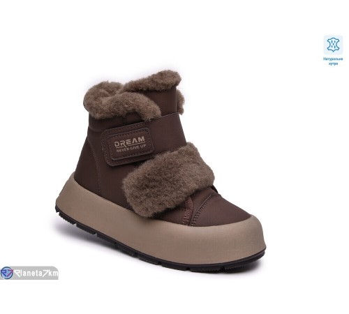 Черевики дитячі на зиму (8 пар р.32-37) коричневий  "TOMMY"