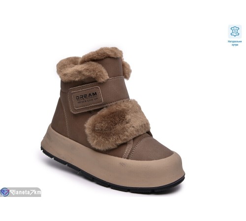 Черевики дитячі на зиму (8 пар р.32-37) коричневий  "TOMMY"