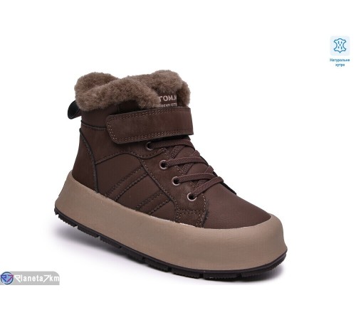 Черевики дитячі на зиму (8 пар р.32-37) коричневий  "TOMMY"