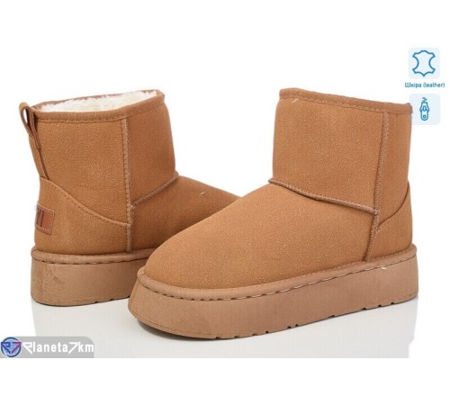 Уггі жіночі на зиму (8 пар р.36-41) camel  "LYLY"