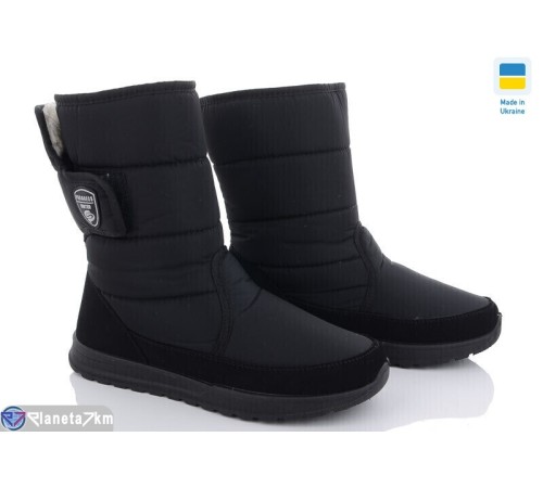 Дутики чоловічі на зиму (6 пар р.41-45) чорний  "OLLA"
