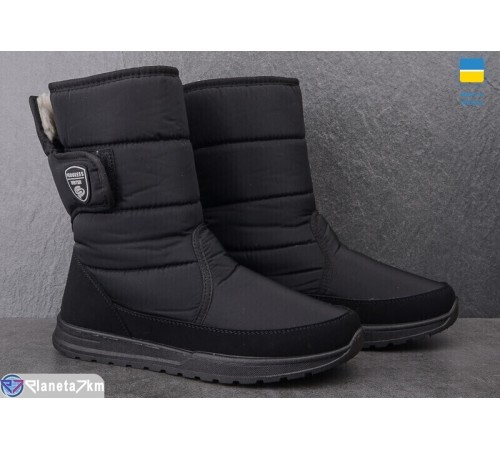 Дутики чоловічі на зиму (6 пар р.41-45) чорний  "OLLA"